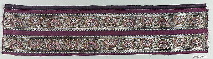 Textile Fragment — Unknown