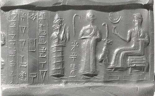 Cylinder seal