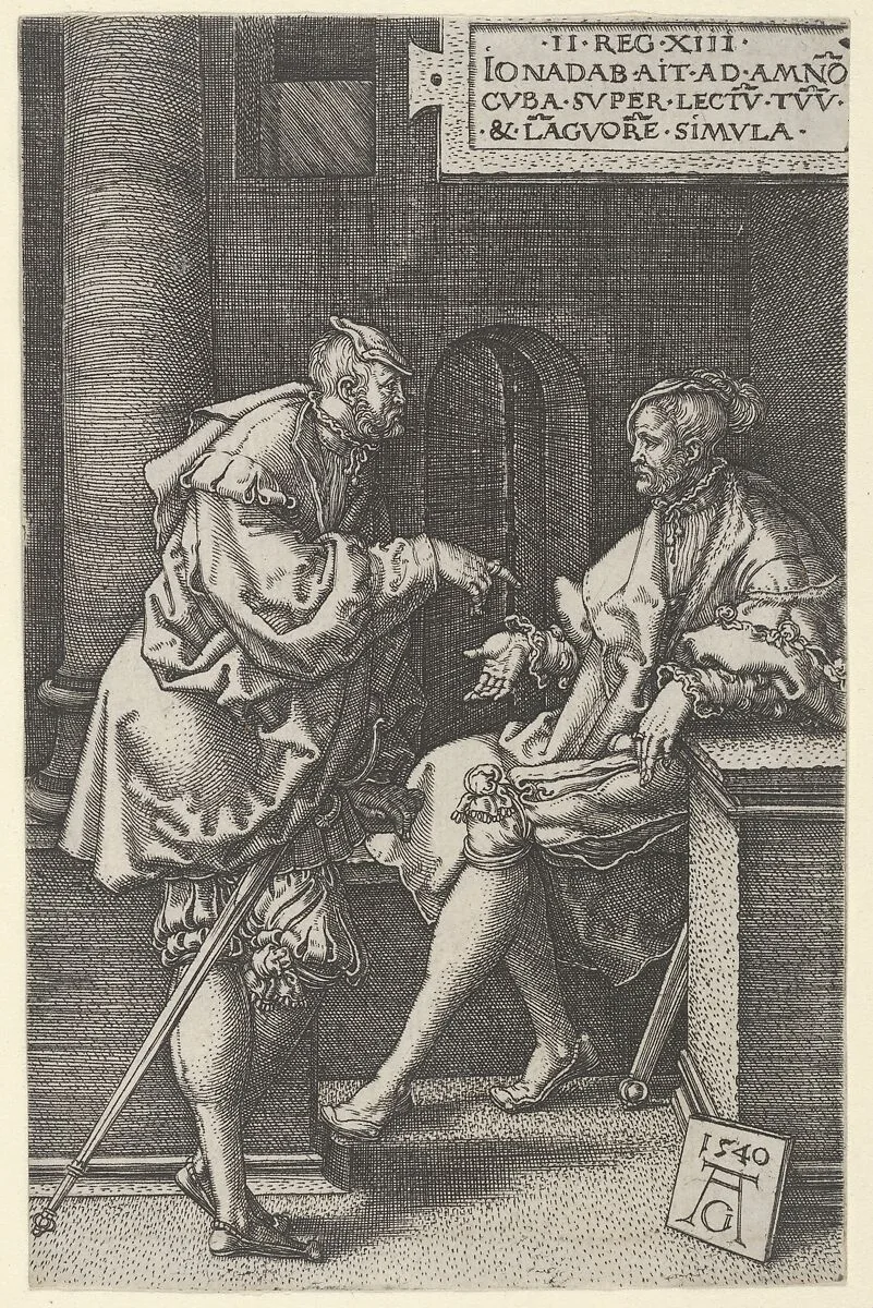 Amnon and Jonadab, from "The Story of Amnon and Tamar" — Heinrich Aldegrever