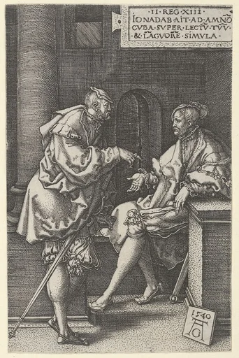Amnon and Jonadab, from "The Story of Amnon and Tamar"