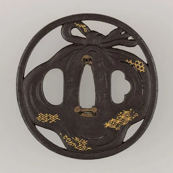 Sword Guard (Tsuba) — Unknown