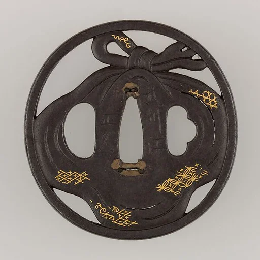 Sword Guard (Tsuba)