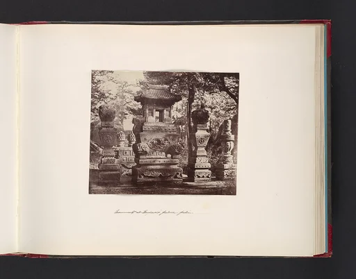 Monuments at Emperor Palace, Pekin