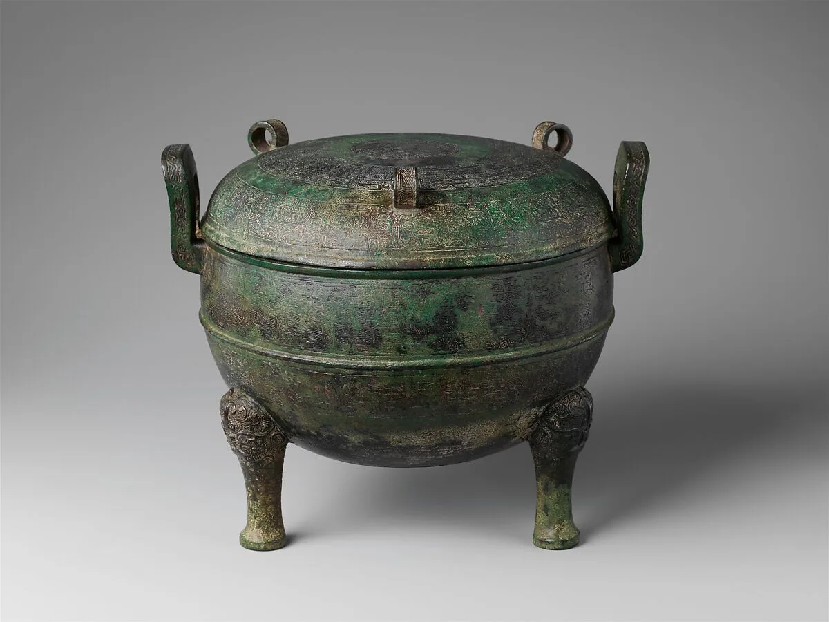 청동 뚜껑 있는 정 중국 동주|靑銅鼎 中國 東周|Ritual tripod cauldron with cover (Ding) — Unknown
