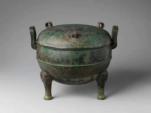 청동 뚜껑 있는 정     중국 동주|靑銅鼎     中國 東周|Ritual tripod cauldron with cover (Ding)