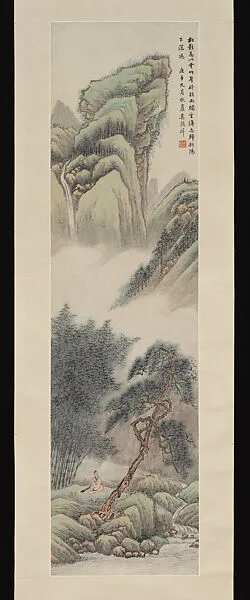 清 吳榖祥 聽泉圖 軸|Listening to the Stream — Wu Guxiang