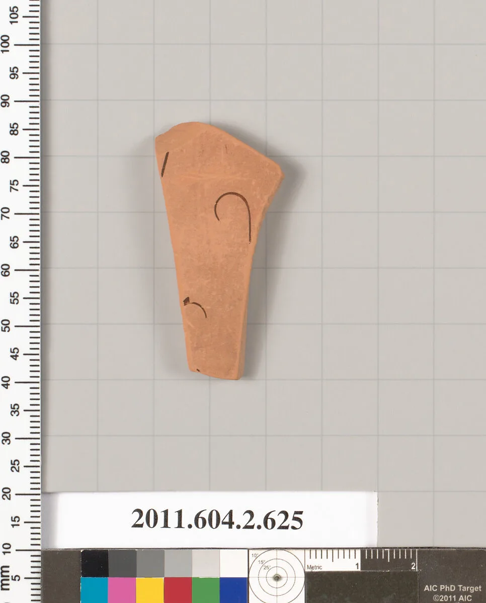 Terracotta fragment of a column-krater (bowl for mixing wine and water) — Unknown