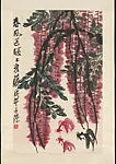 近代 崔子范 藤蘿金魚 軸|Wisteria and Goldfish — Cui Zifan