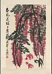 近代 崔子范 藤蘿金魚 軸|Wisteria and Goldfish