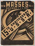 New Masses Magazine, November 1932 — Walter Steinhilber|New Masses, Inc.
