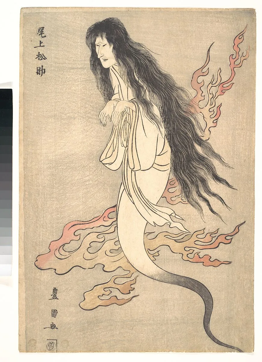 Tokaido Yotsuya Kaidan|Onoe Matsusuke as the Ghost of the Murdered Wife Oiwa, in "A Tale of Horror from the Yotsuya Station on the Tokaido Road" — Utagawa Toyokuni I