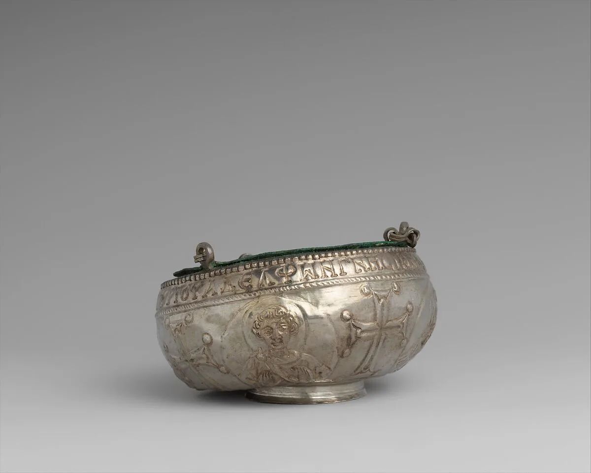 The Attarouthi Treasure - Censer — Unknown