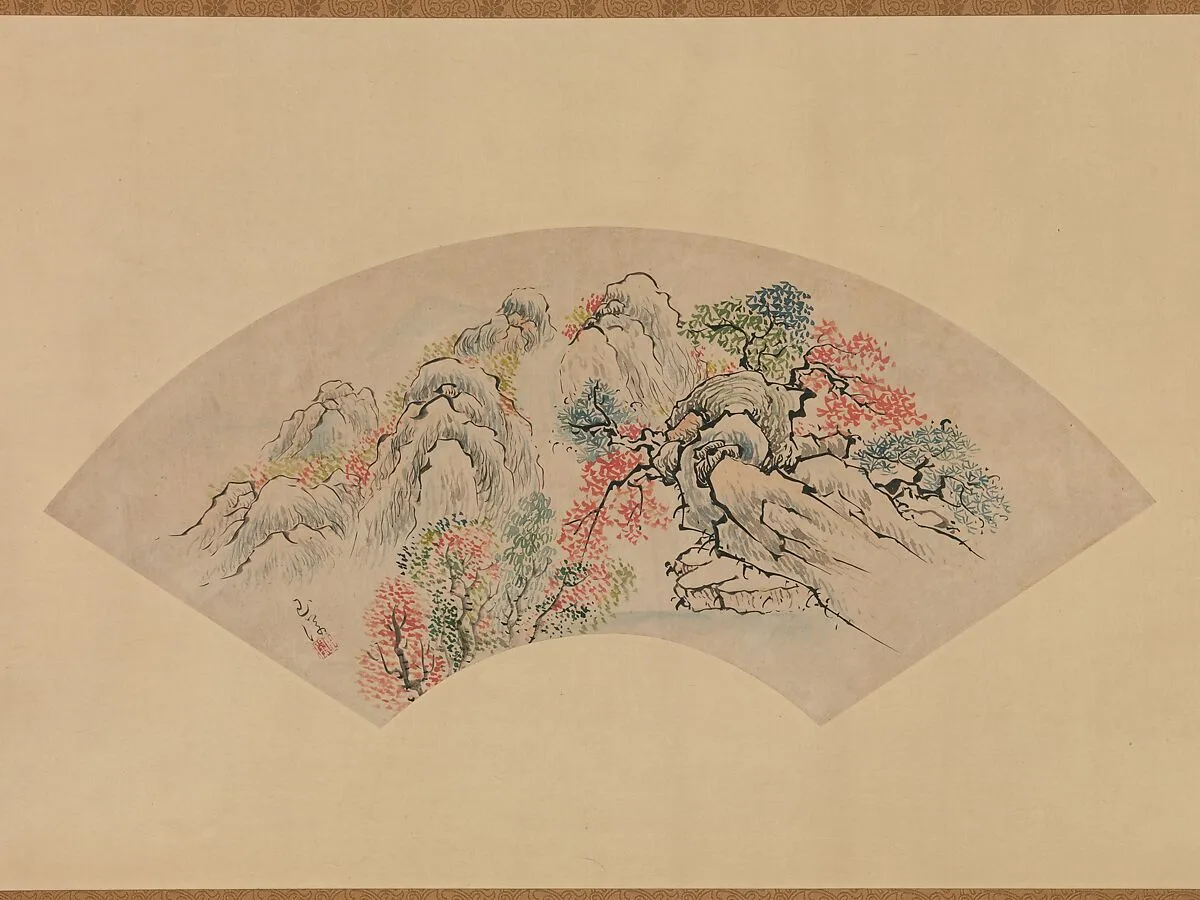 池(徳山)玉瀾筆 秋山水図扇面|Autumnal Landscape with a Waterfall — Ike (Tokuyama) Gyokuran
