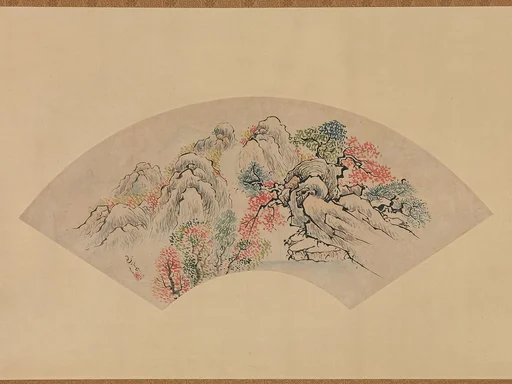 池(徳山)玉瀾筆 秋山水図扇面|Autumnal Landscape with a Waterfall