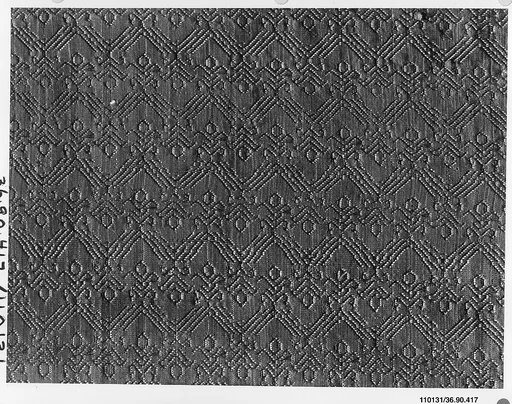 Piece