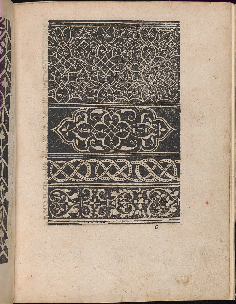 Modelbuch aller Art Nehens vn Stickens (Page 9r) — Christian Egenolff
