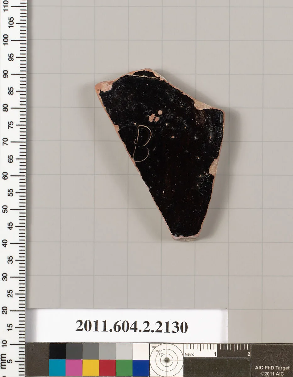 Terracotta fragment of a pot — Unknown
