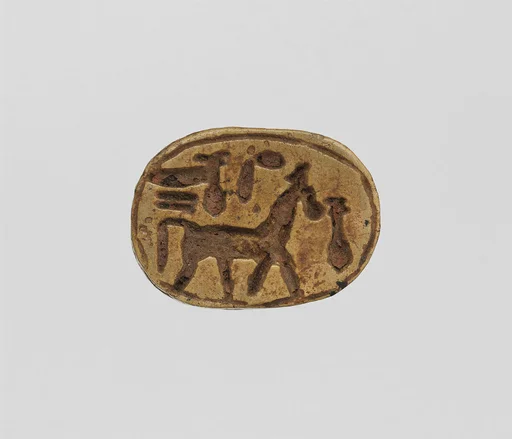 Scarab