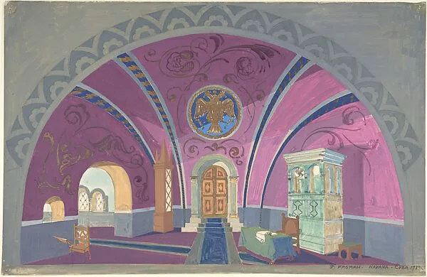 Stage Design Showing a Vaulted Hall with Double-Headed Bird Seal — Pavel Petrovic Froman