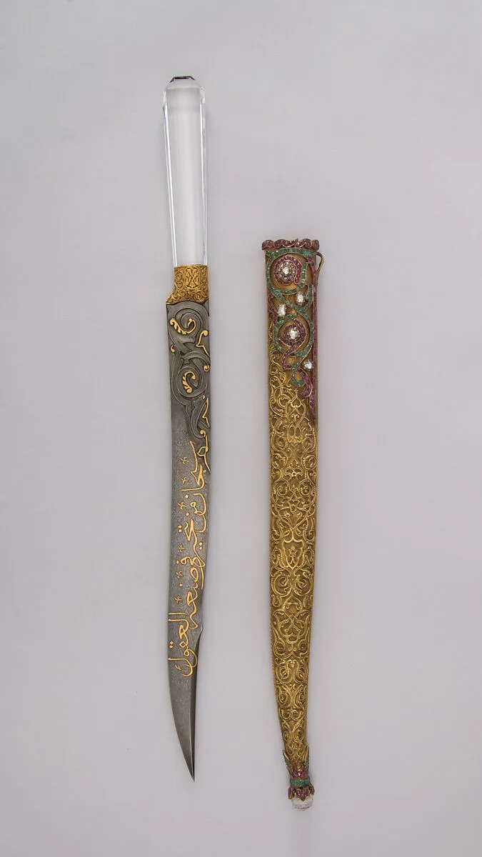 Dagger (Kard) with Shealth — Unknown