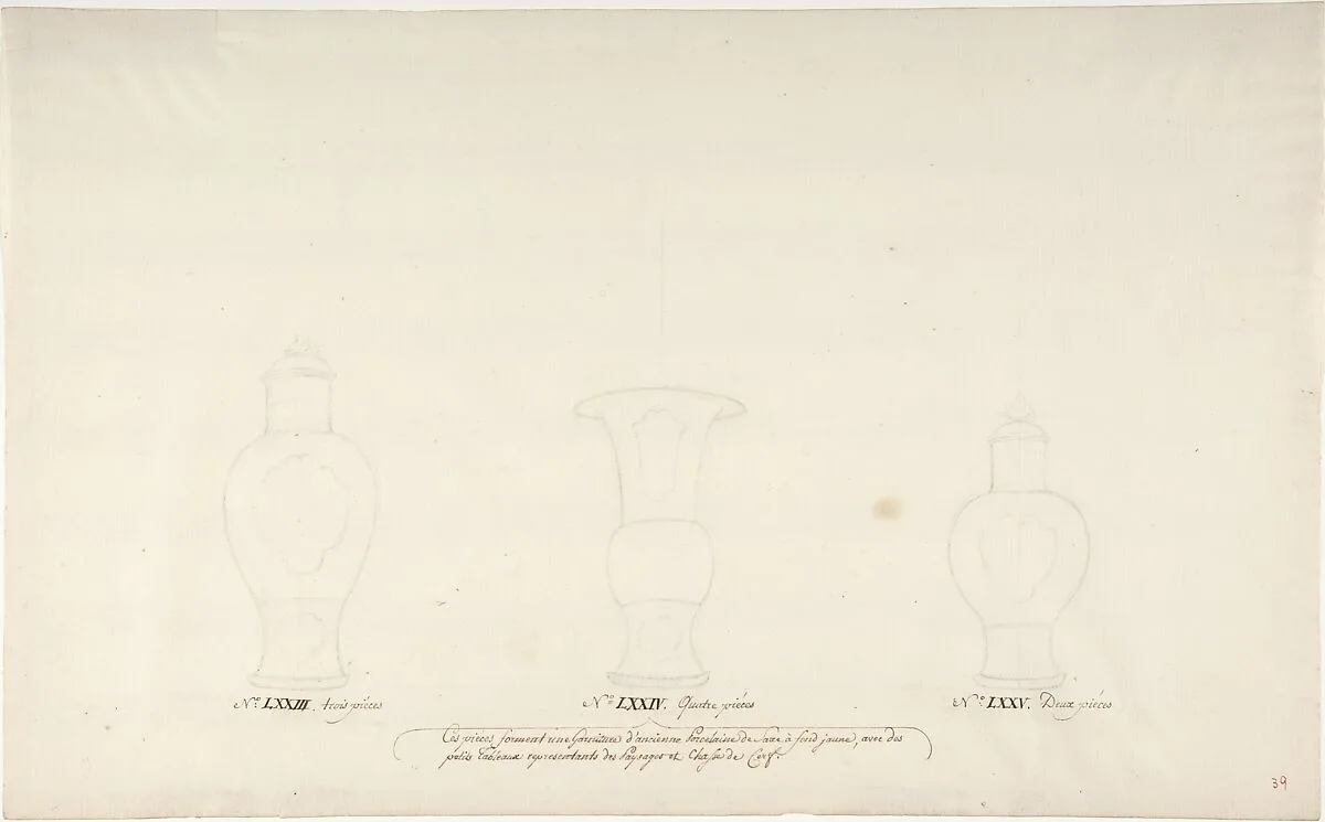 Design for Three Vases — Anonymous, French, 18th century