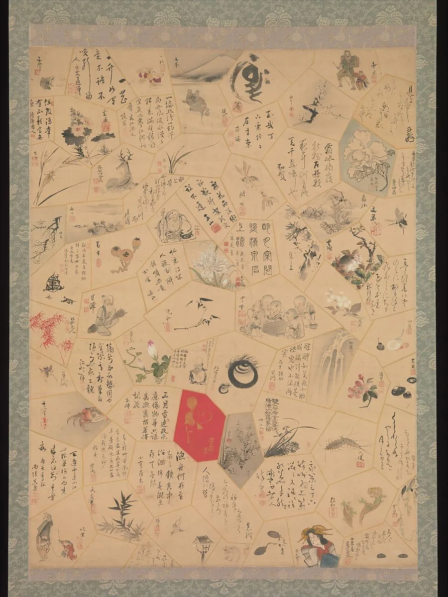Untitled — Tani Bunchō|Watanabe Kazan|Sakai Hōitsu|sixty-six others