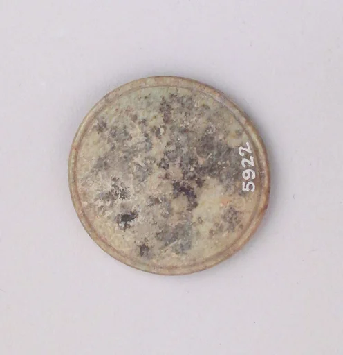 Roundel, disk