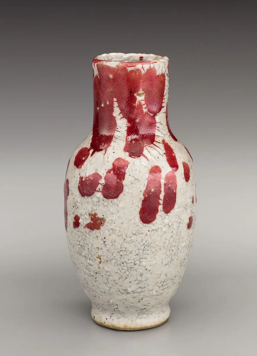 Vase — Chelsea Keramic Art Works|Hugh C. Robertson