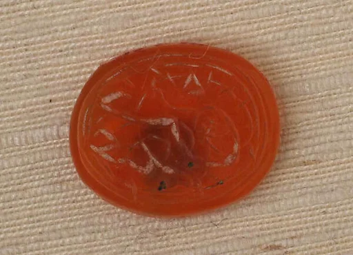 Seal Stamp