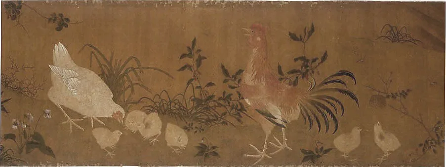 Untitled — Unidentified artist|Huang Qüan