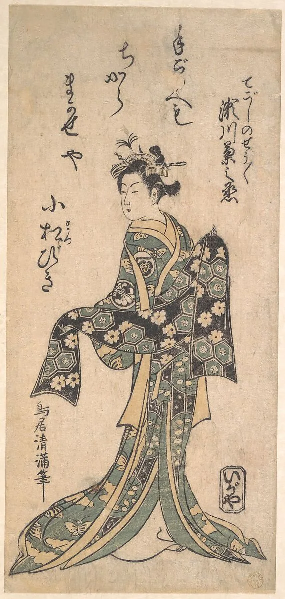 Untitled — Torii Kiyomitsu