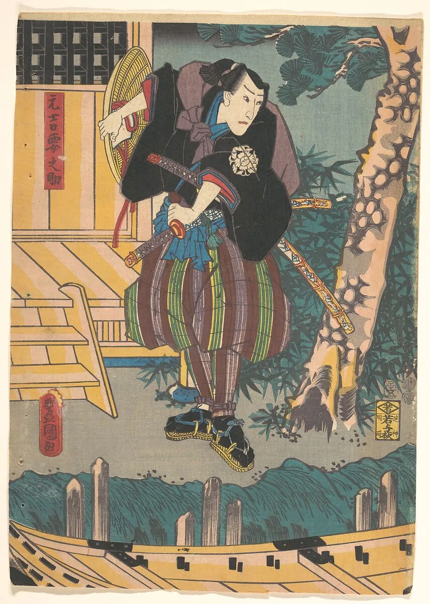 Untitled — Utagawa Kunisada