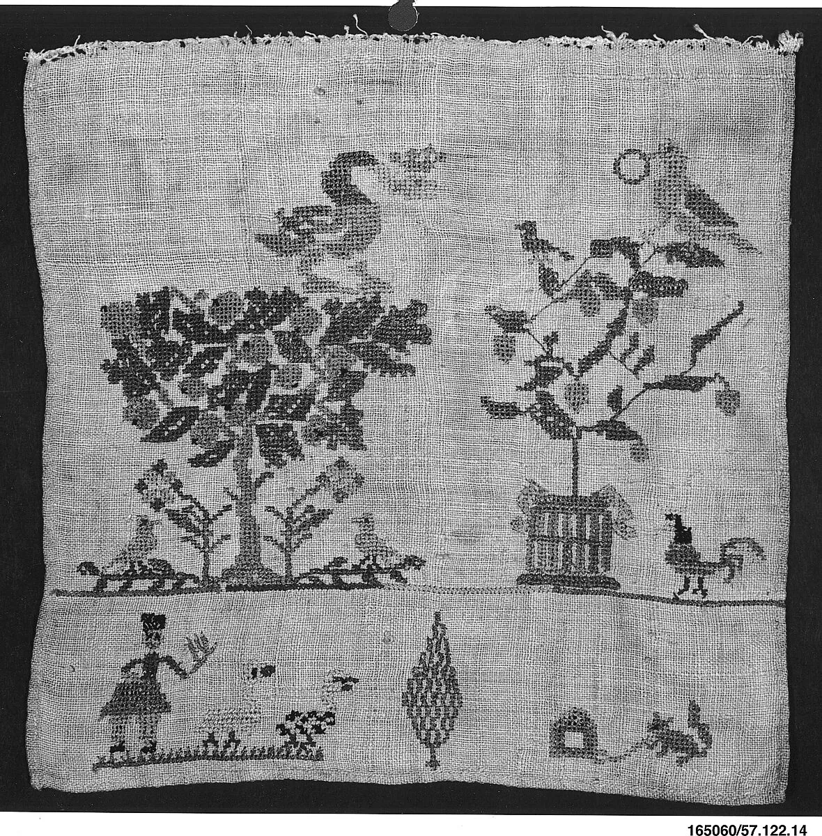 Sampler — Unknown