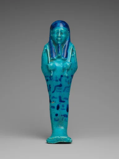 Shabti of Padinisut(?)
