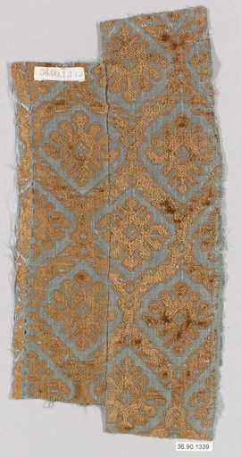Piece