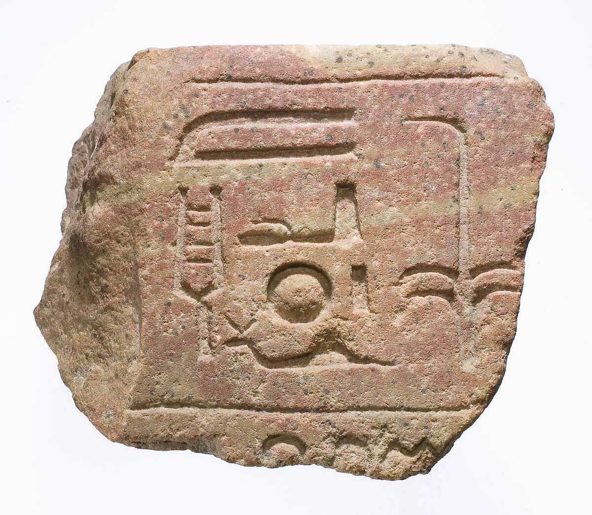 Block fragment inscribed with epithets of the king — Unknown