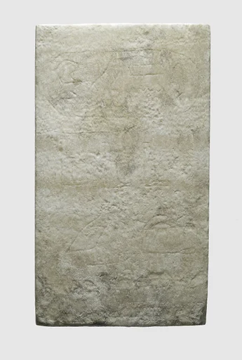 Foundation deposit plaque of Amenemhat I