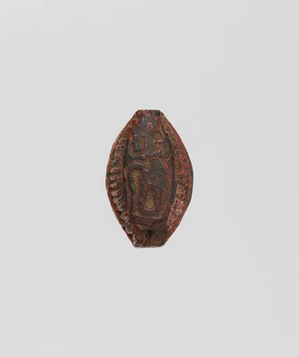 Cowroid seal with hieroglyphic inscription