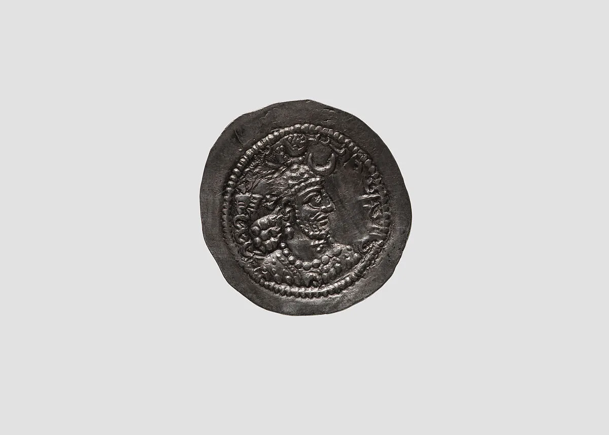 Drachm — Unknown