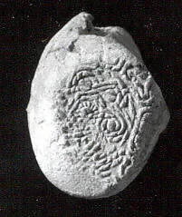 Sealing with one circular seal impression — Unknown