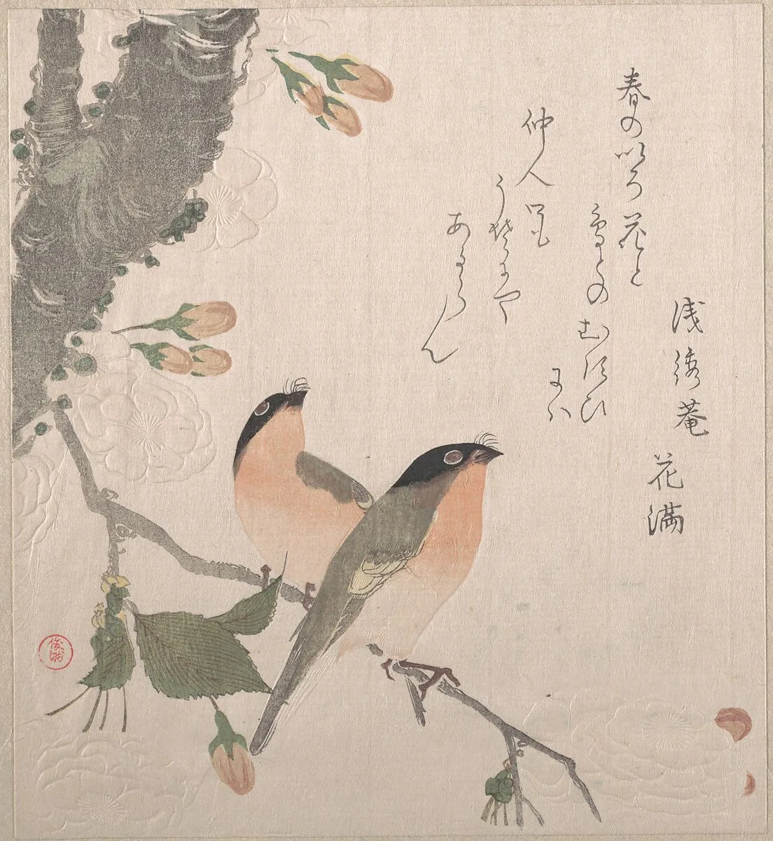 Untitled — Kubo Shunman