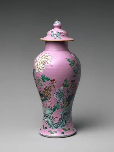Covered Vase