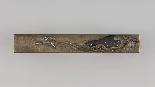 Knife Handle (Kozuka)