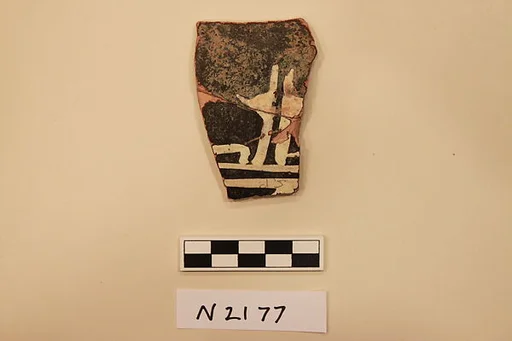 Ceramic Fragment