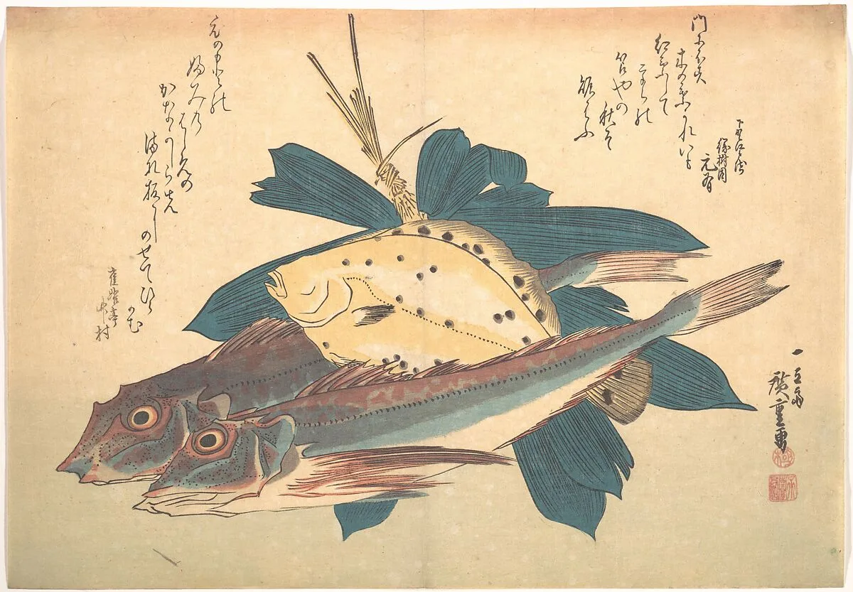 魚づくし かれい かながしらに笹|Kanagashira and Karei Fish, from the series Uozukushi (Every Variety of Fish) — Utagawa Hiroshige