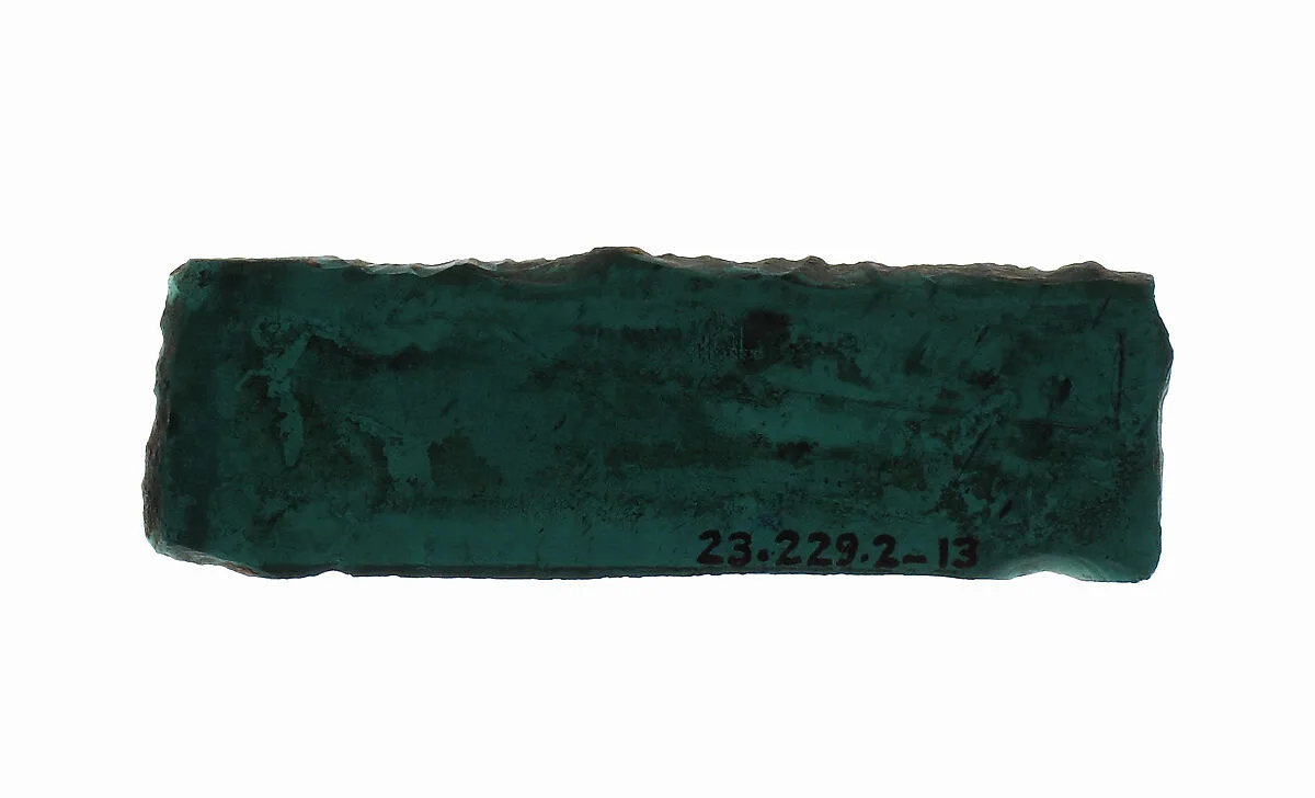 Glass Fragment — Unknown