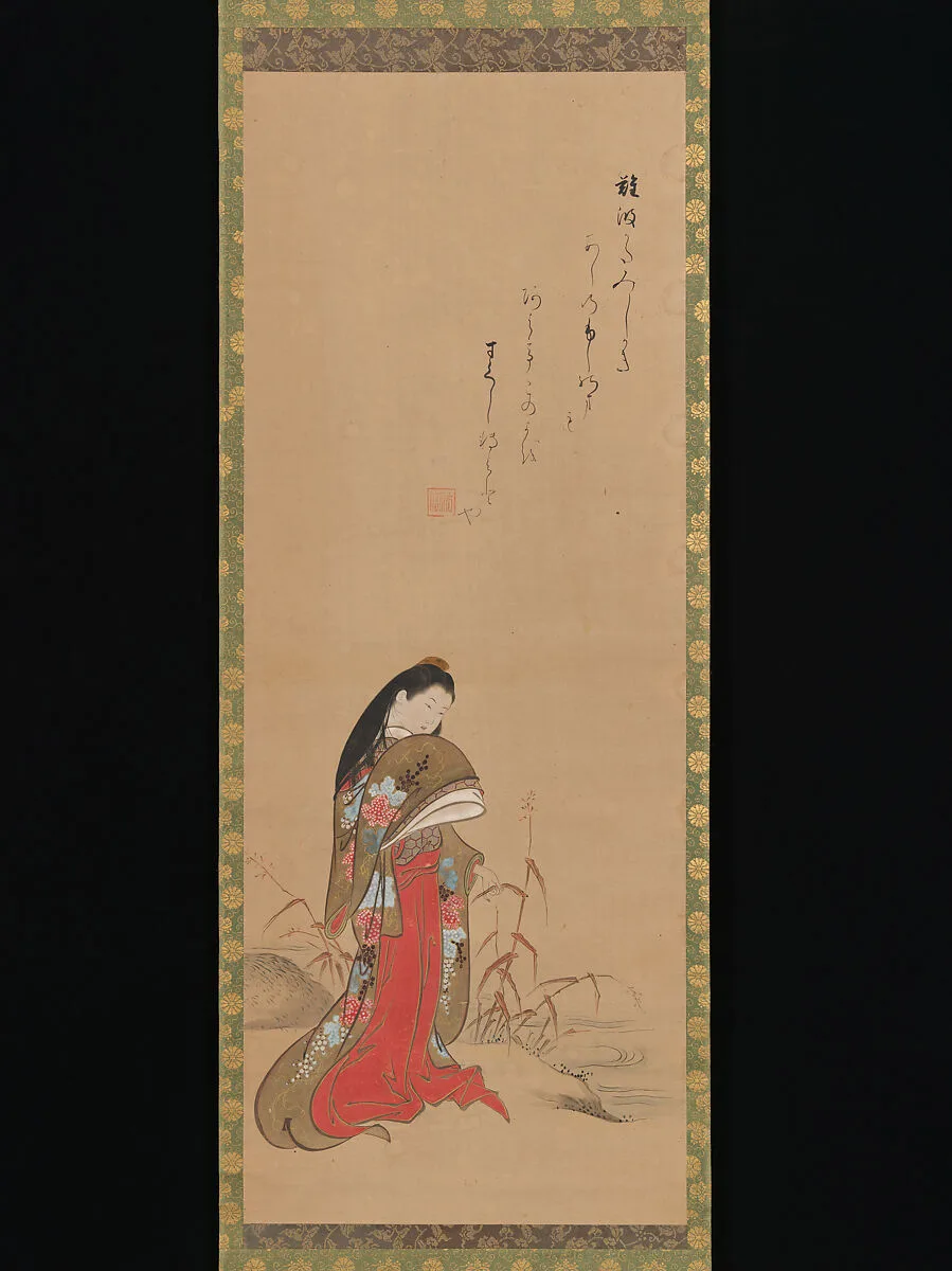 Untitled — Nishikawa Sukenobu