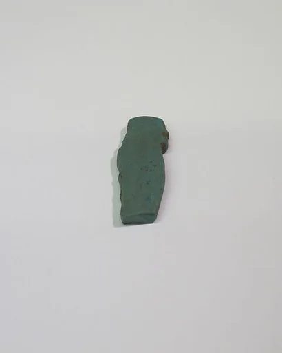 Inlay fragment
