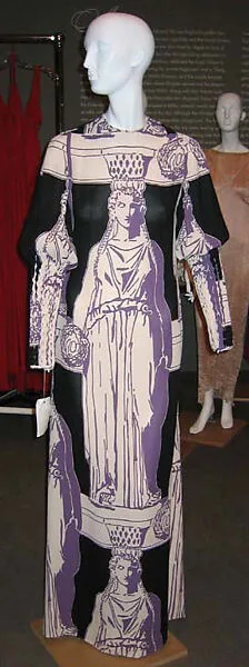 Dress — James Galanos|Tzaims Luksus