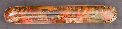 Pen Box (Qalamdan)
